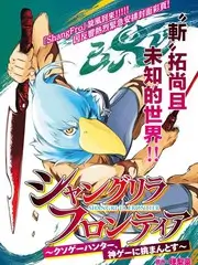 闲着干嘛呢字幕特辑 日韩综艺中文字幕